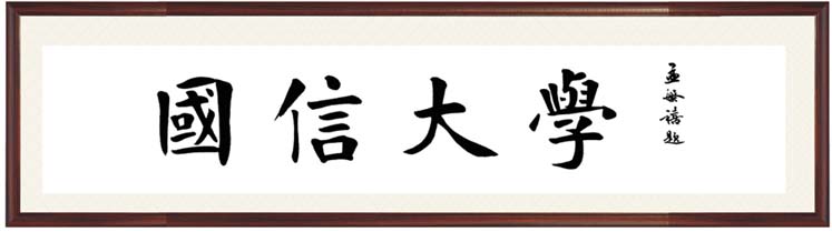 FUN88·乐天堂(中国游)官方网站