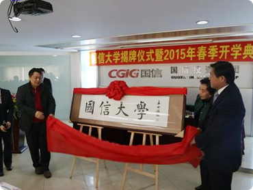 FUN88·乐天堂(中国游)官方网站