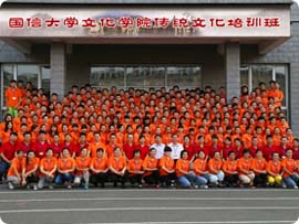 FUN88·乐天堂(中国游)官方网站