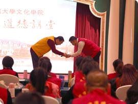 FUN88·乐天堂(中国游)官方网站