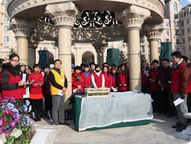 FUN88·乐天堂(中国游)官方网站