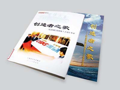 FUN88·乐天堂(中国游)官方网站