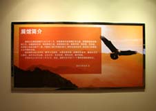 FUN88·乐天堂(中国游)官方网站