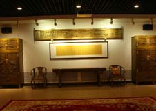 FUN88·乐天堂(中国游)官方网站