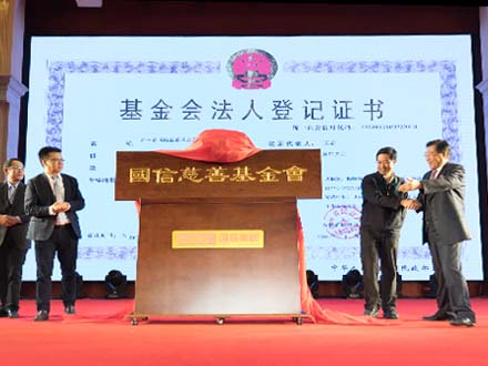 FUN88·乐天堂(中国游)官方网站