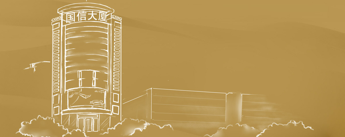 FUN88·乐天堂(中国游)官方网站