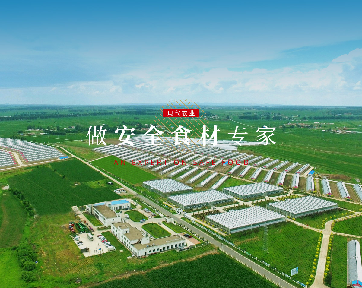 FUN88·乐天堂(中国游)官方网站