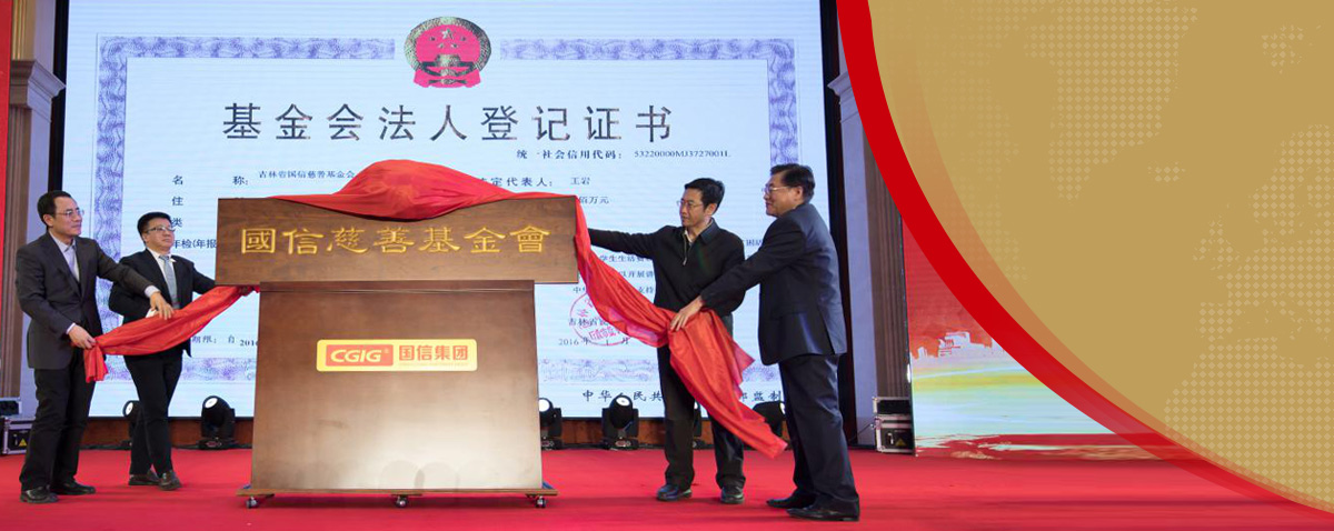 FUN88·乐天堂(中国游)官方网站