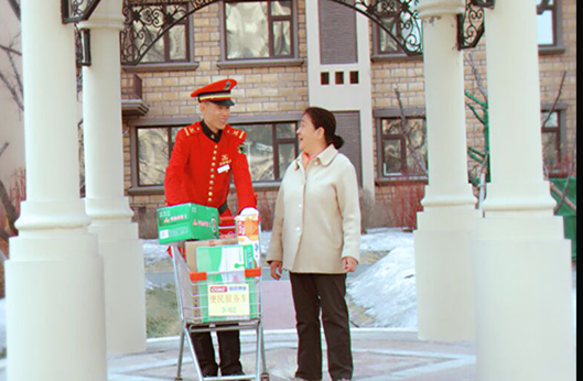 FUN88·乐天堂(中国游)官方网站