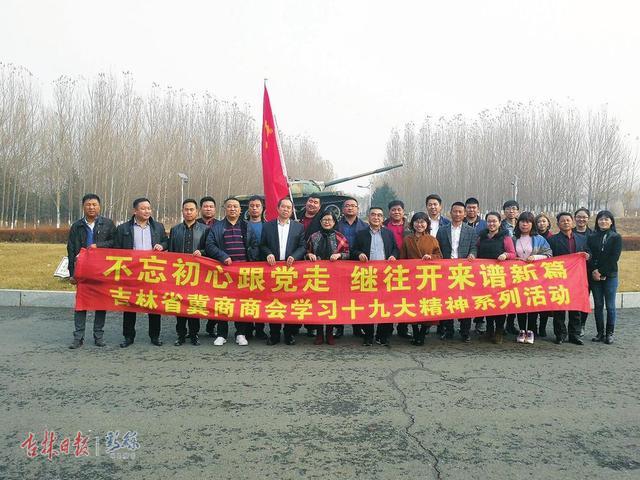 FUN88·乐天堂(中国游)官方网站