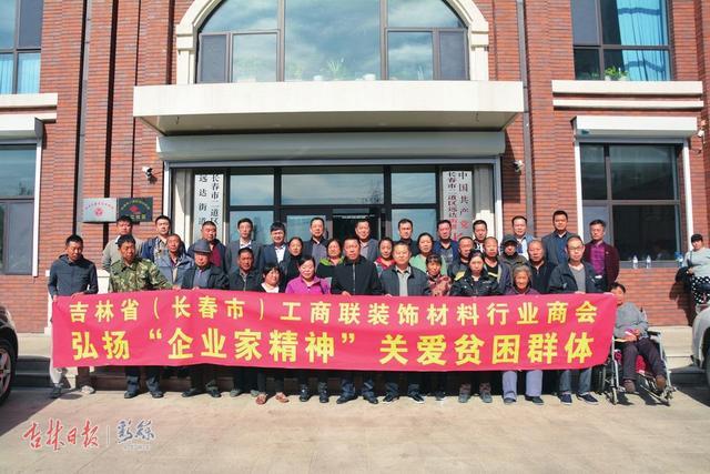 FUN88·乐天堂(中国游)官方网站