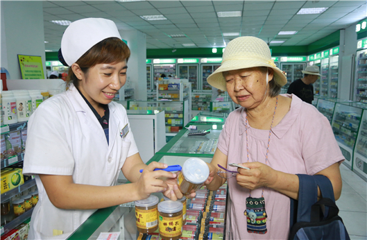 FUN88·乐天堂(中国游)官方网站