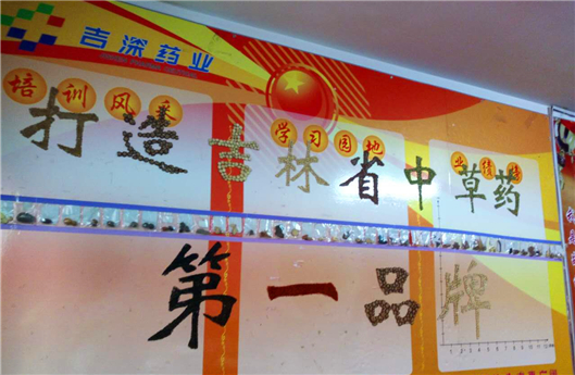 FUN88·乐天堂(中国游)官方网站