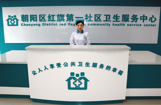 FUN88·乐天堂(中国游)官方网站