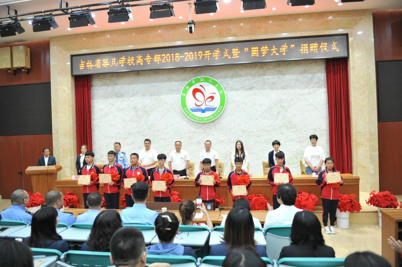 FUN88·乐天堂(中国游)官方网站