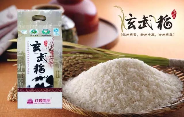 FUN88·乐天堂(中国游)官方网站