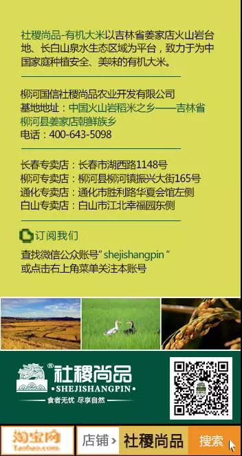 FUN88·乐天堂(中国游)官方网站