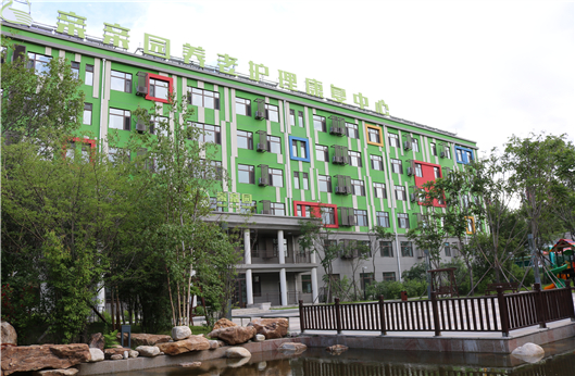 FUN88·乐天堂(中国游)官方网站