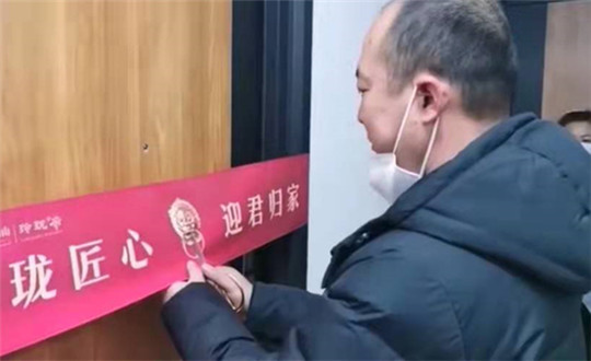 3 FUN88南山 · 玲珑府集中交付_副本.jpg