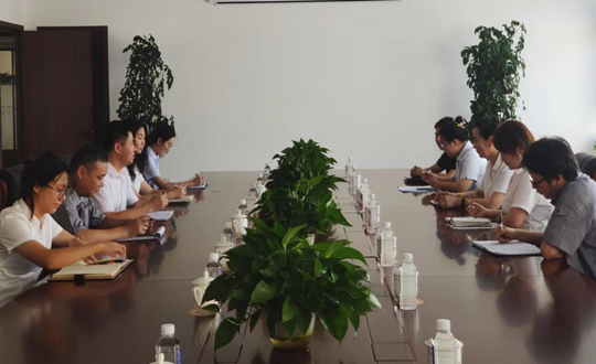 5. 康养相助公司组织召开上半年《FUN88视野》撰稿、投稿事情总结会_副本.png