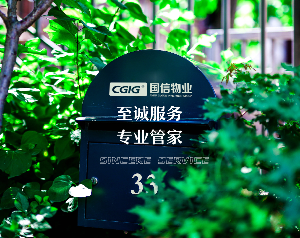 FUN88·乐天堂(中国游)官方网站