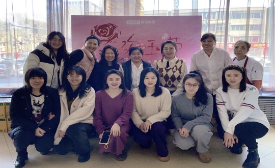 2024年3月8日，，，集团本部为女员工庆祝三八妇女节_副本.jpg