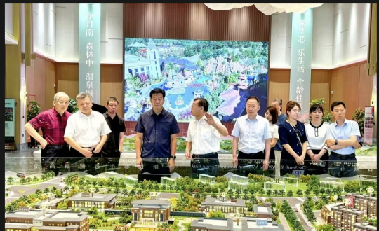 2024年8月8日，，，，，王岩董事长陪同市政协向导视察南山书院康养综合体项目_副本.png