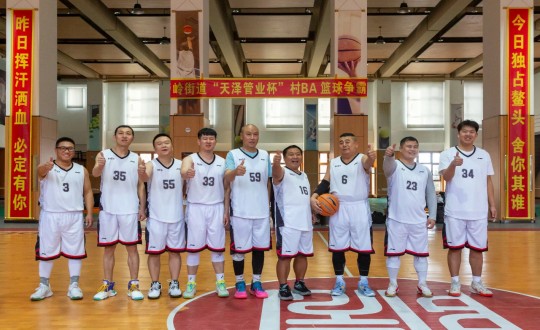 1.FUN88南山篮球社群受邀加入“天泽管业杯”村BA篮球争霸赛_副本.jpg